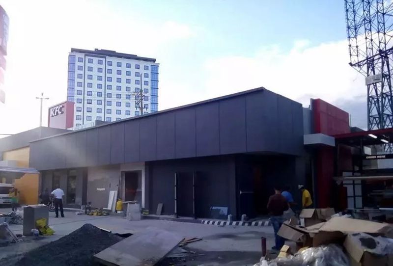 The KFC we often visit is actually built