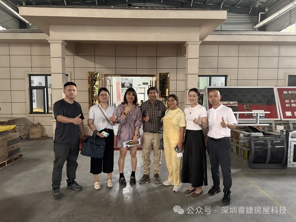 厄瓜多爾建筑商到訪工廠，探索合作引入輕鋼別墅至南美洲！