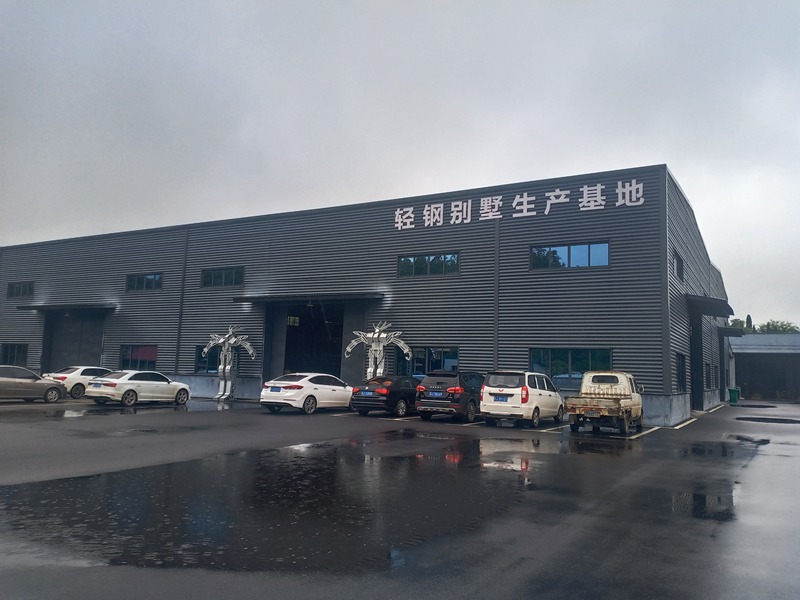 吉馬輕鋼別墅生產(chǎn)基地 吉馬輕鋼別墅生產(chǎn)基地